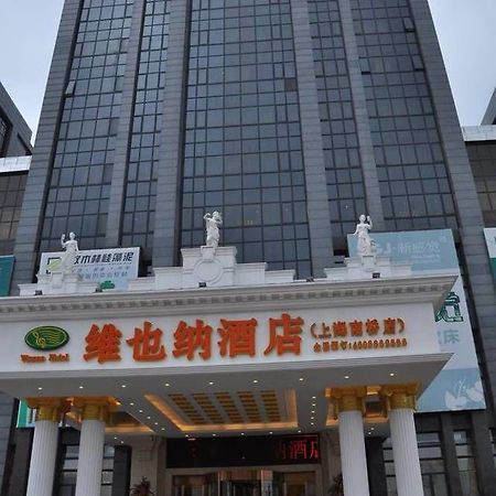 Vienna Hotel Sh Fengxian Nanqiao Jinhai Road Shanghaj Zewnętrze zdjęcie